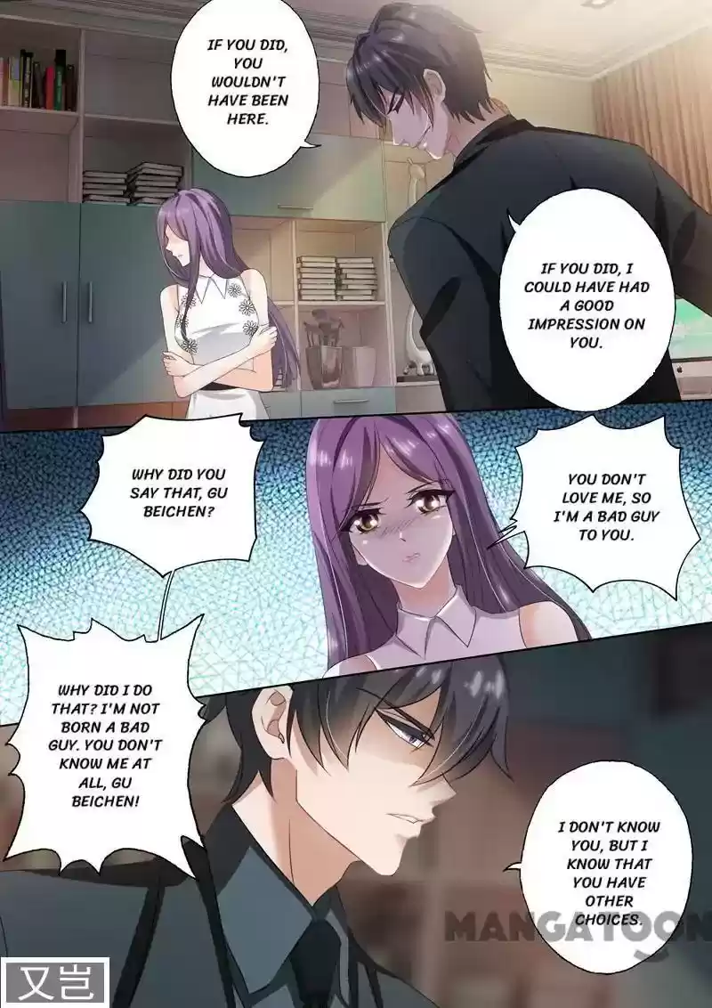 Haomen Tianjia Qianqi Chapter 269