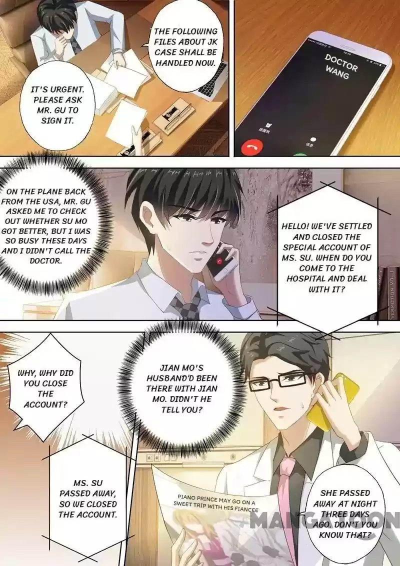 Haomen Tianjia Qianqi Chapter 271