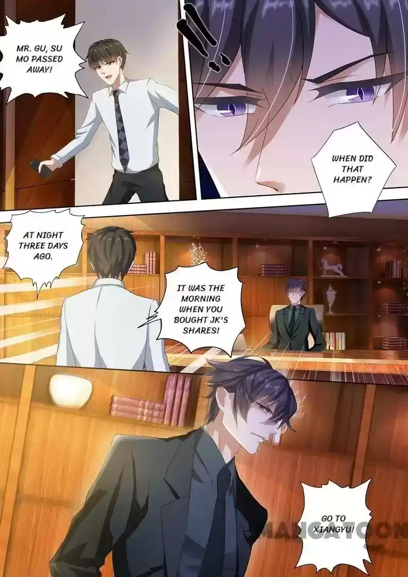 Haomen Tianjia Qianqi Chapter 271