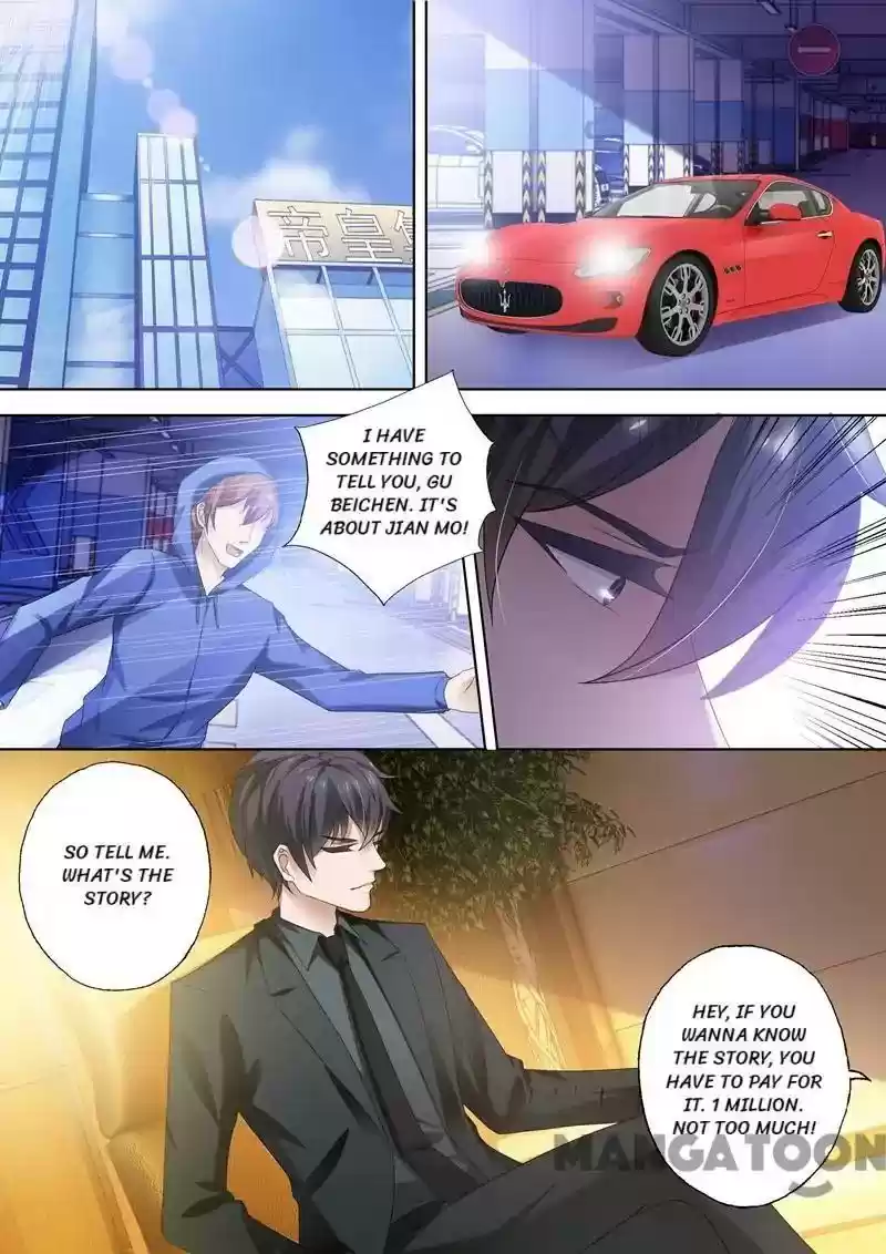 Haomen Tianjia Qianqi Chapter 273