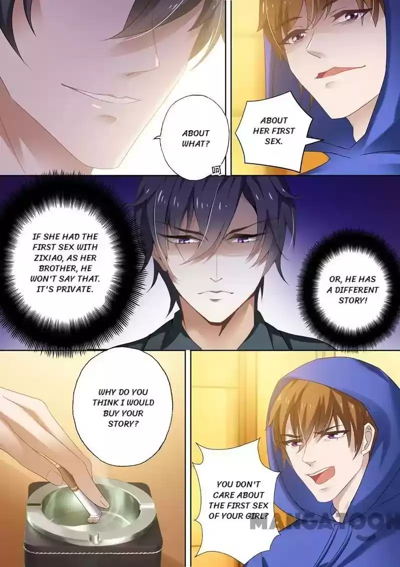 Haomen Tianjia Qianqi Chapter 273