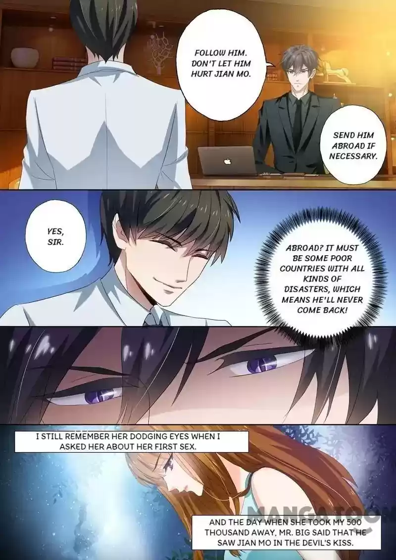 Haomen Tianjia Qianqi Chapter 273