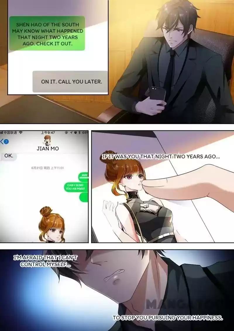 Haomen Tianjia Qianqi Chapter 274