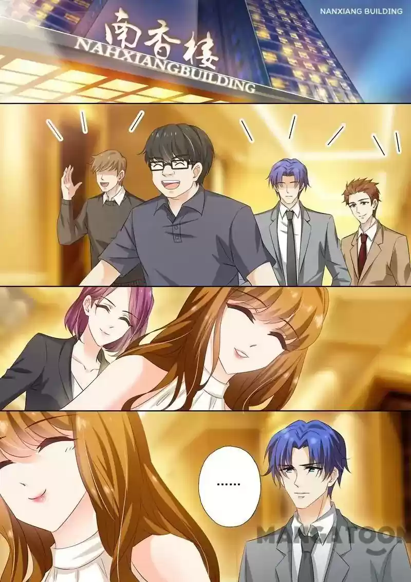 Haomen Tianjia Qianqi Chapter 279