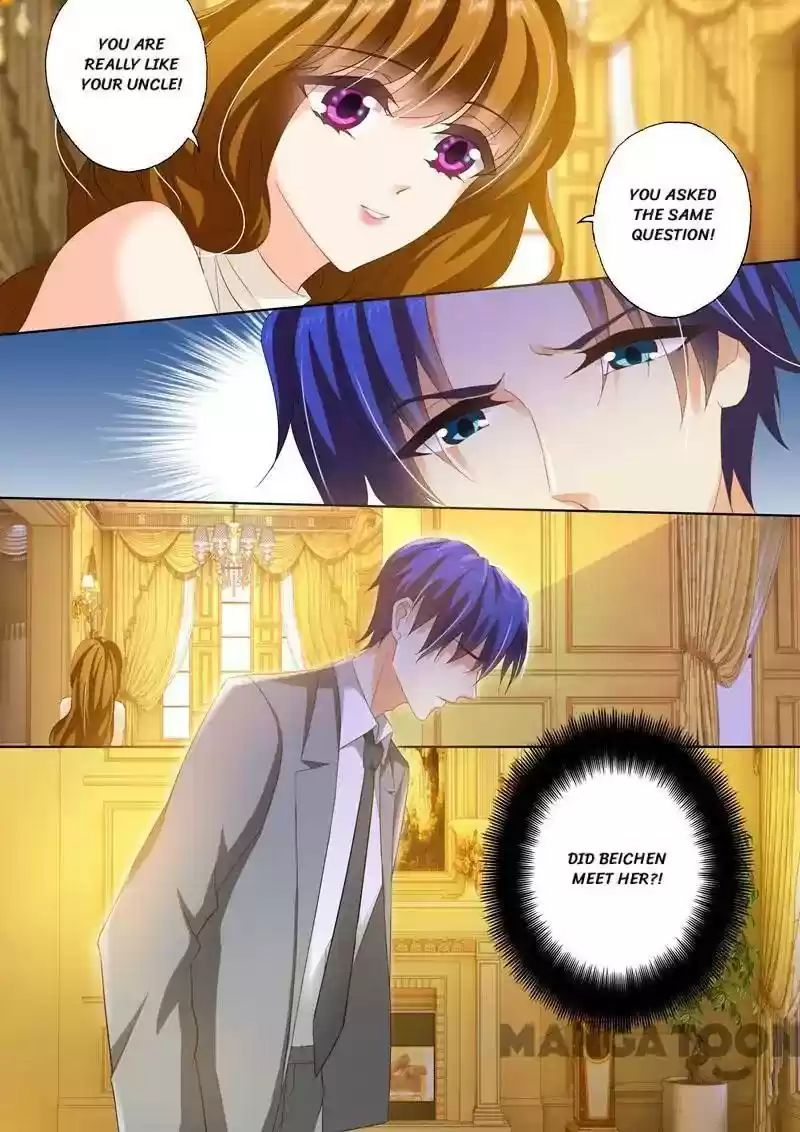 Haomen Tianjia Qianqi Chapter 280