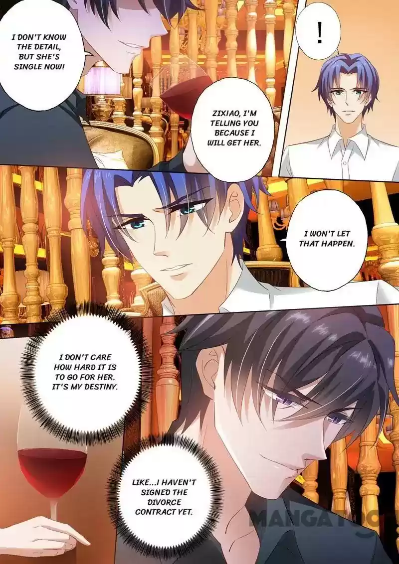 Haomen Tianjia Qianqi Chapter 280