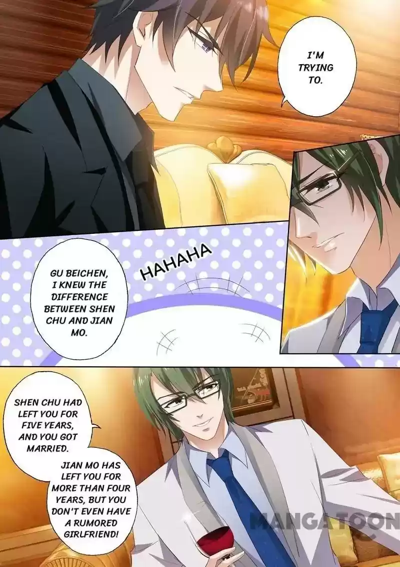 Haomen Tianjia Qianqi Chapter 284