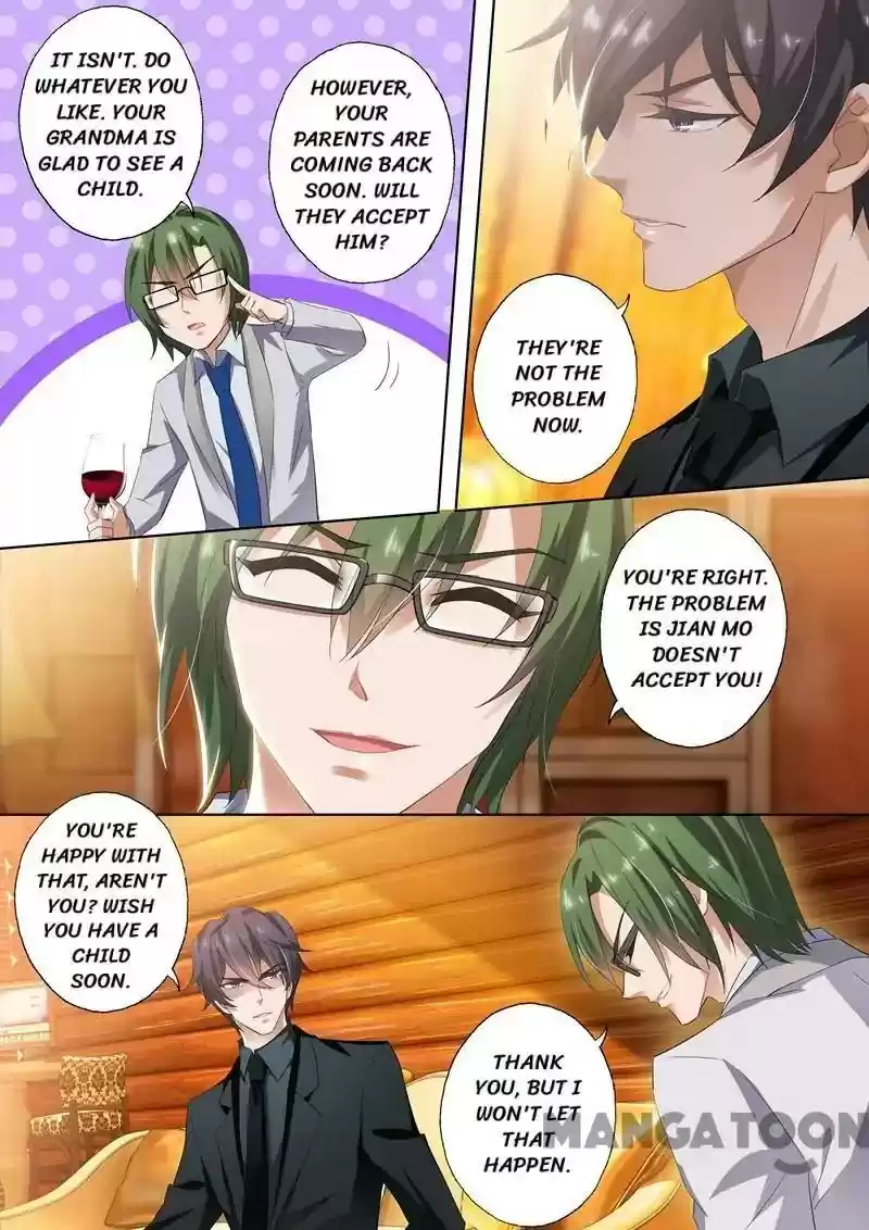 Haomen Tianjia Qianqi Chapter 284