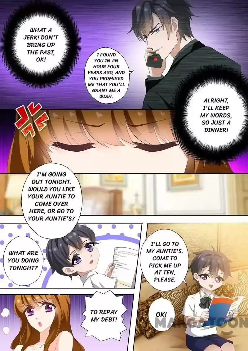 Haomen Tianjia Qianqi Chapter 284