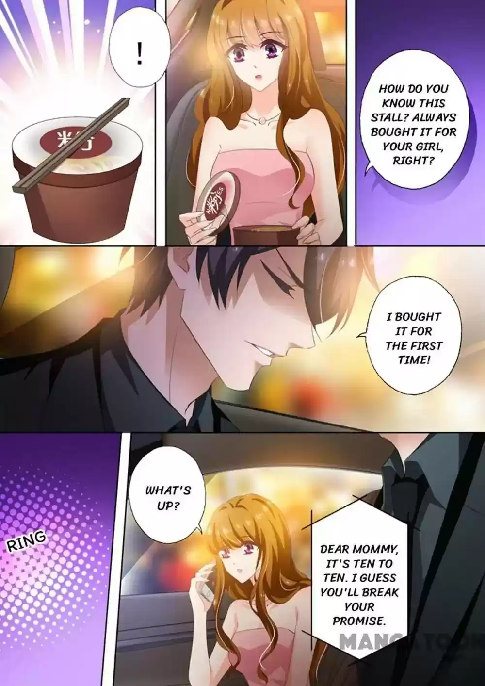 Haomen Tianjia Qianqi Chapter 285