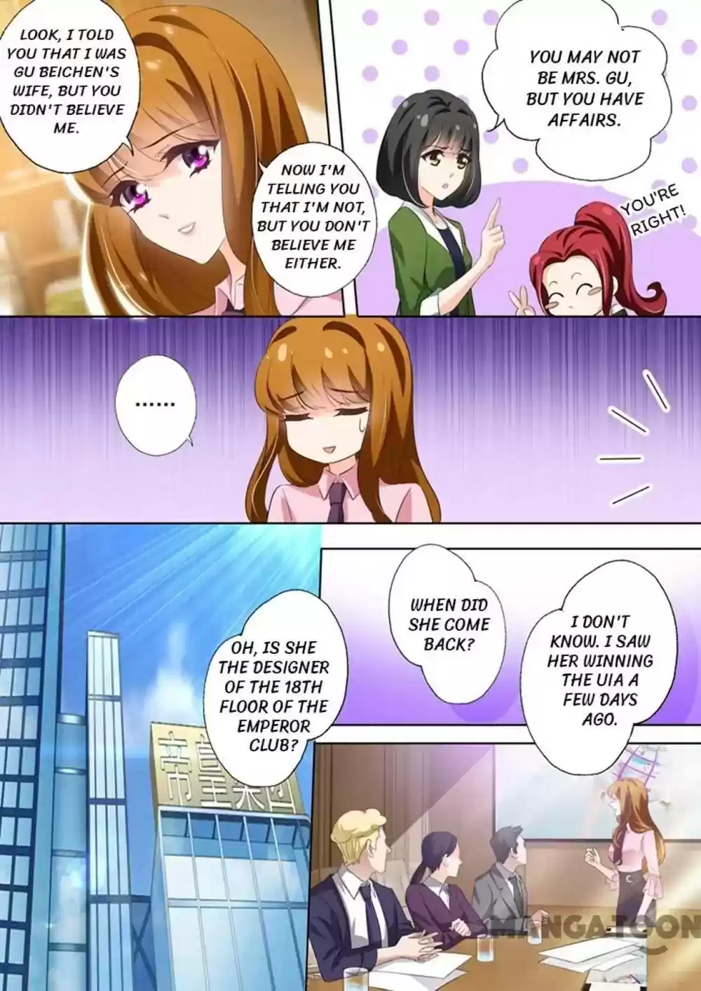 Haomen Tianjia Qianqi Chapter 286