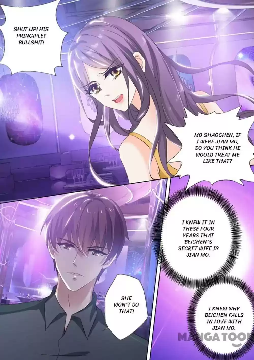 Haomen Tianjia Qianqi Chapter 288