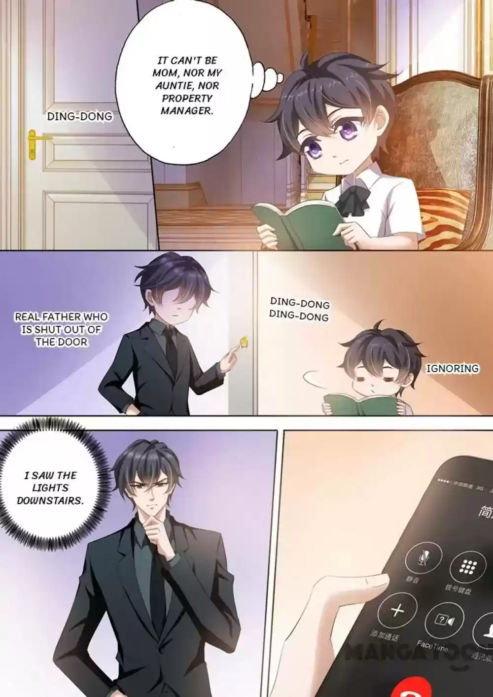 Haomen Tianjia Qianqi Chapter 288