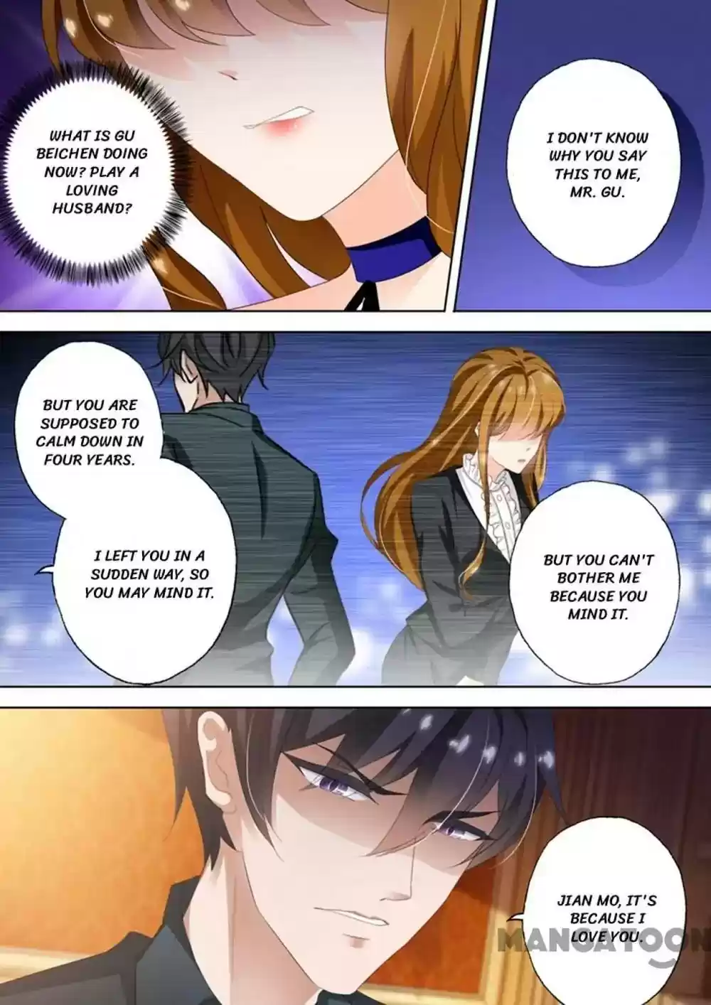 Haomen Tianjia Qianqi Chapter 291