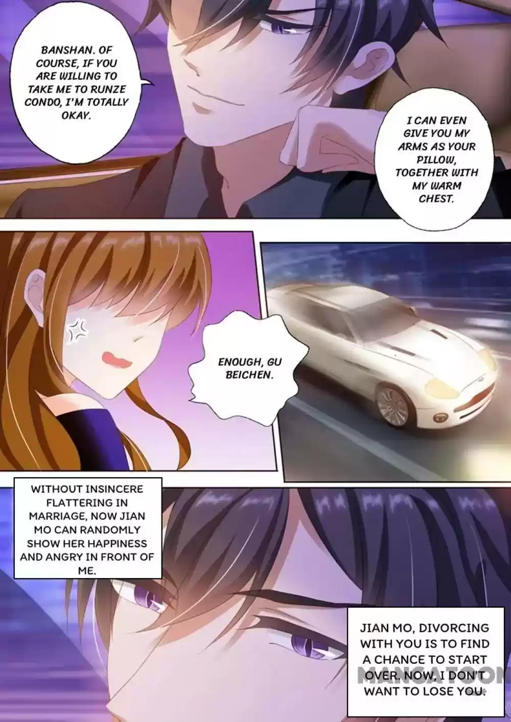 Haomen Tianjia Qianqi Chapter 292