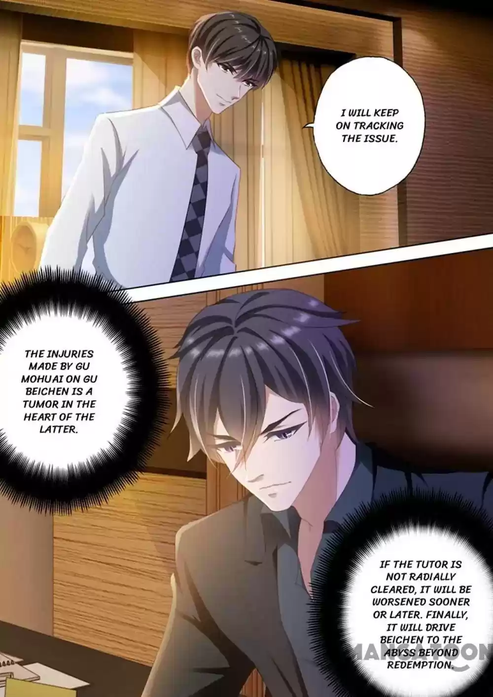 Haomen Tianjia Qianqi Chapter 292