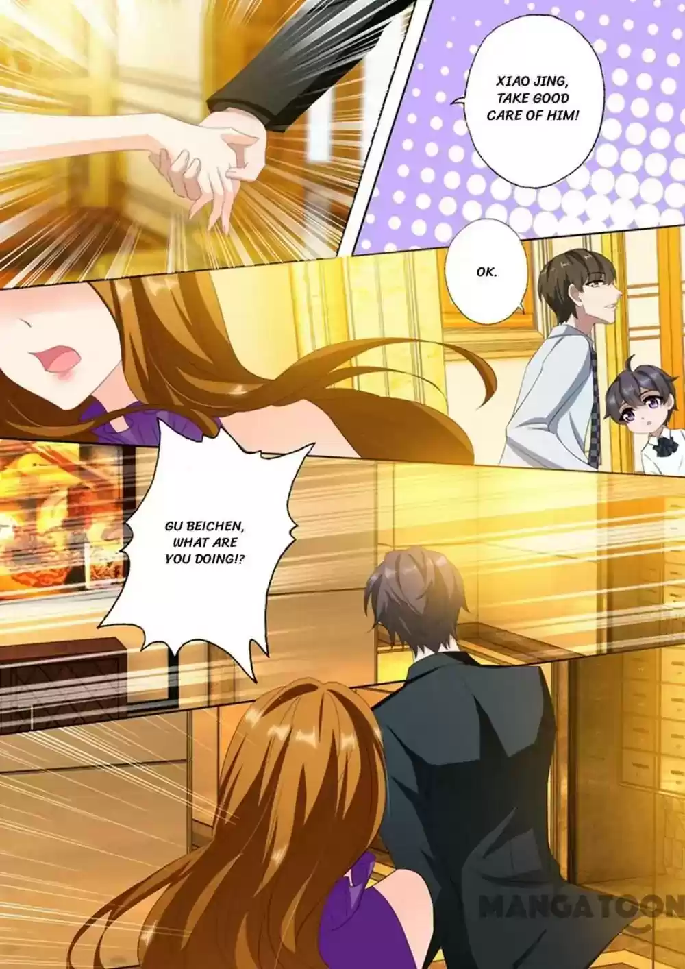 Haomen Tianjia Qianqi Chapter 294