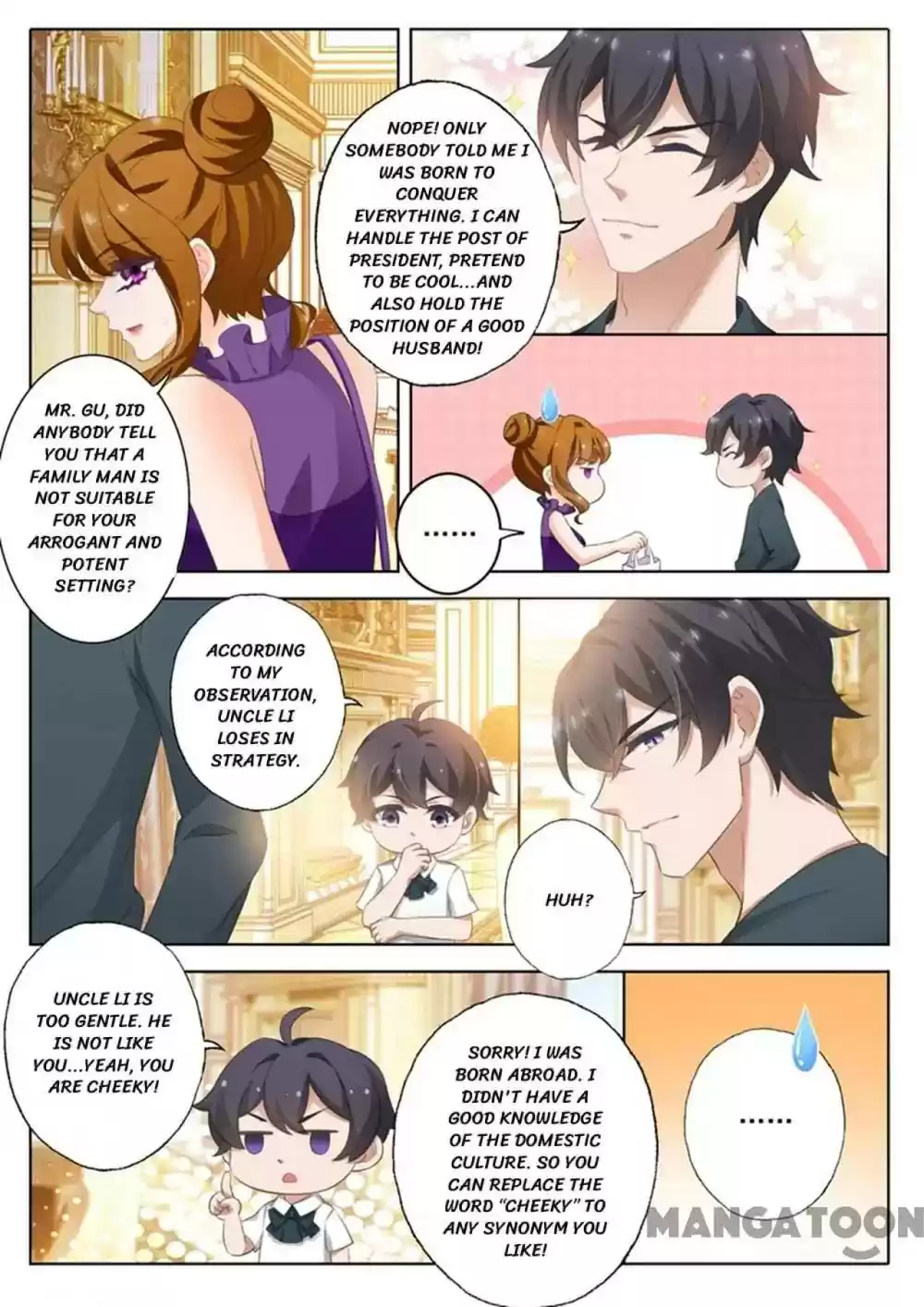 Haomen Tianjia Qianqi Chapter 297