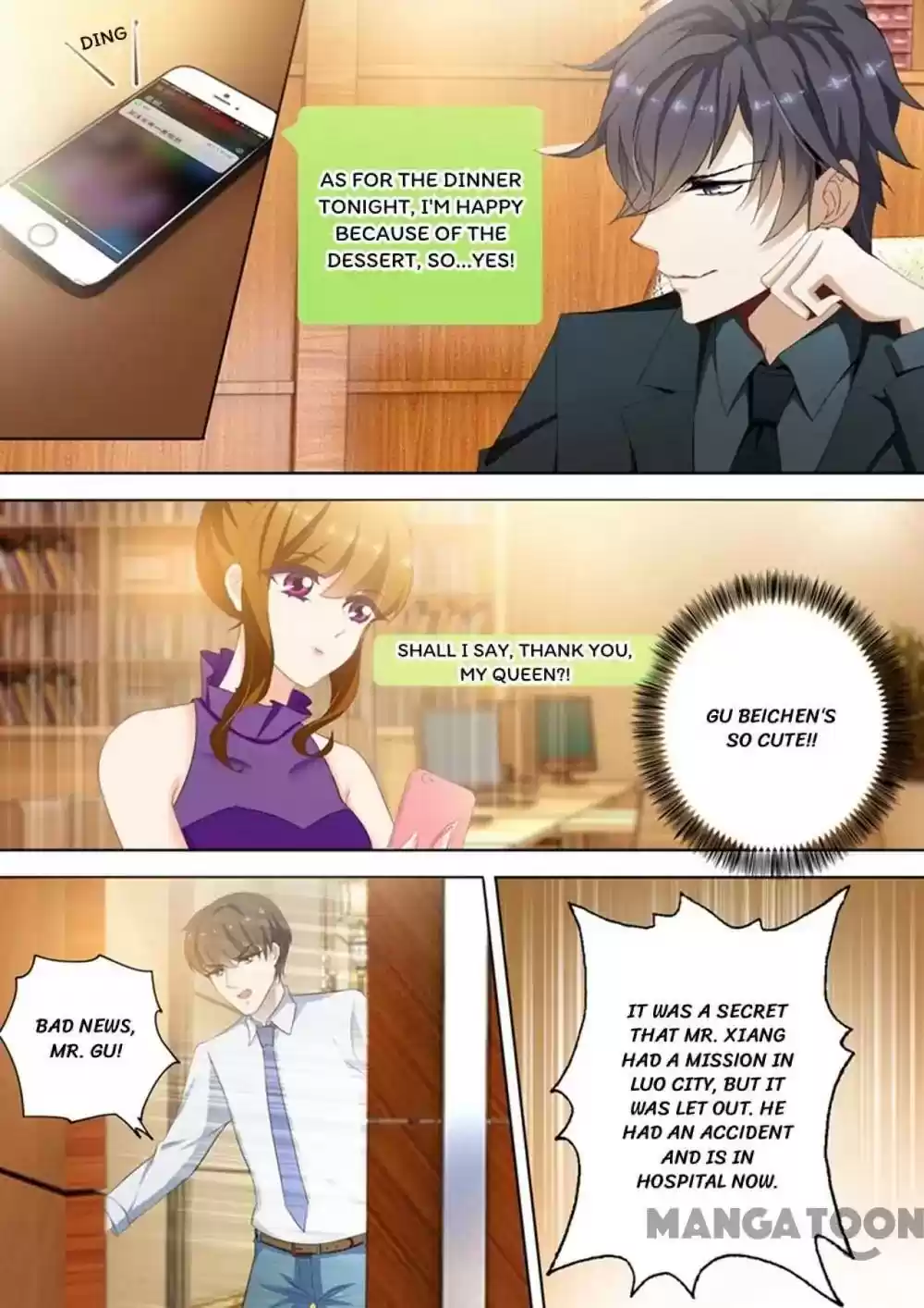 Haomen Tianjia Qianqi Chapter 298