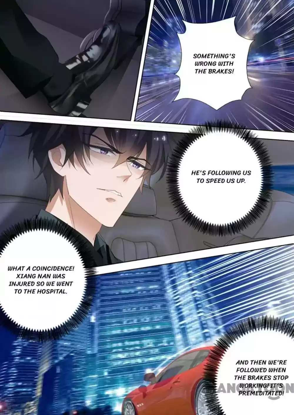 Haomen Tianjia Qianqi Chapter 298