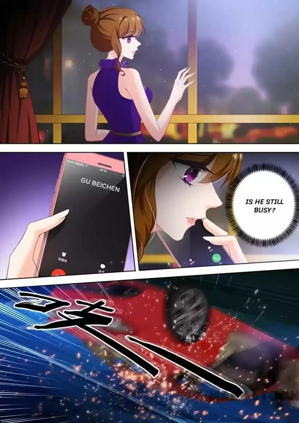 Haomen Tianjia Qianqi Chapter 299