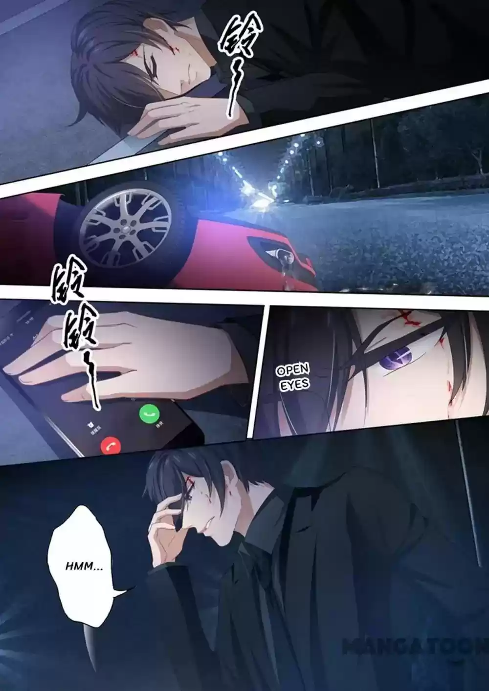 Haomen Tianjia Qianqi Chapter 299