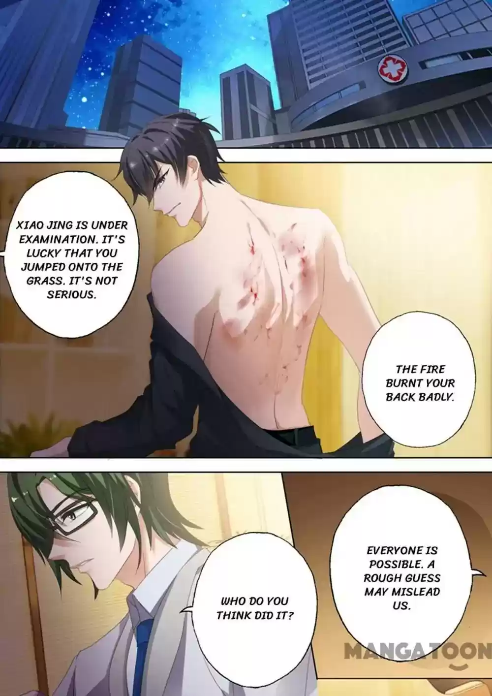 Haomen Tianjia Qianqi Chapter 300