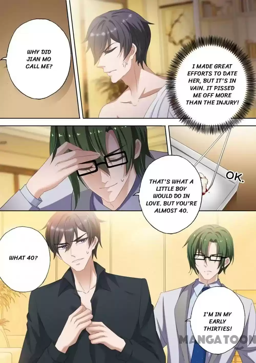 Haomen Tianjia Qianqi Chapter 300