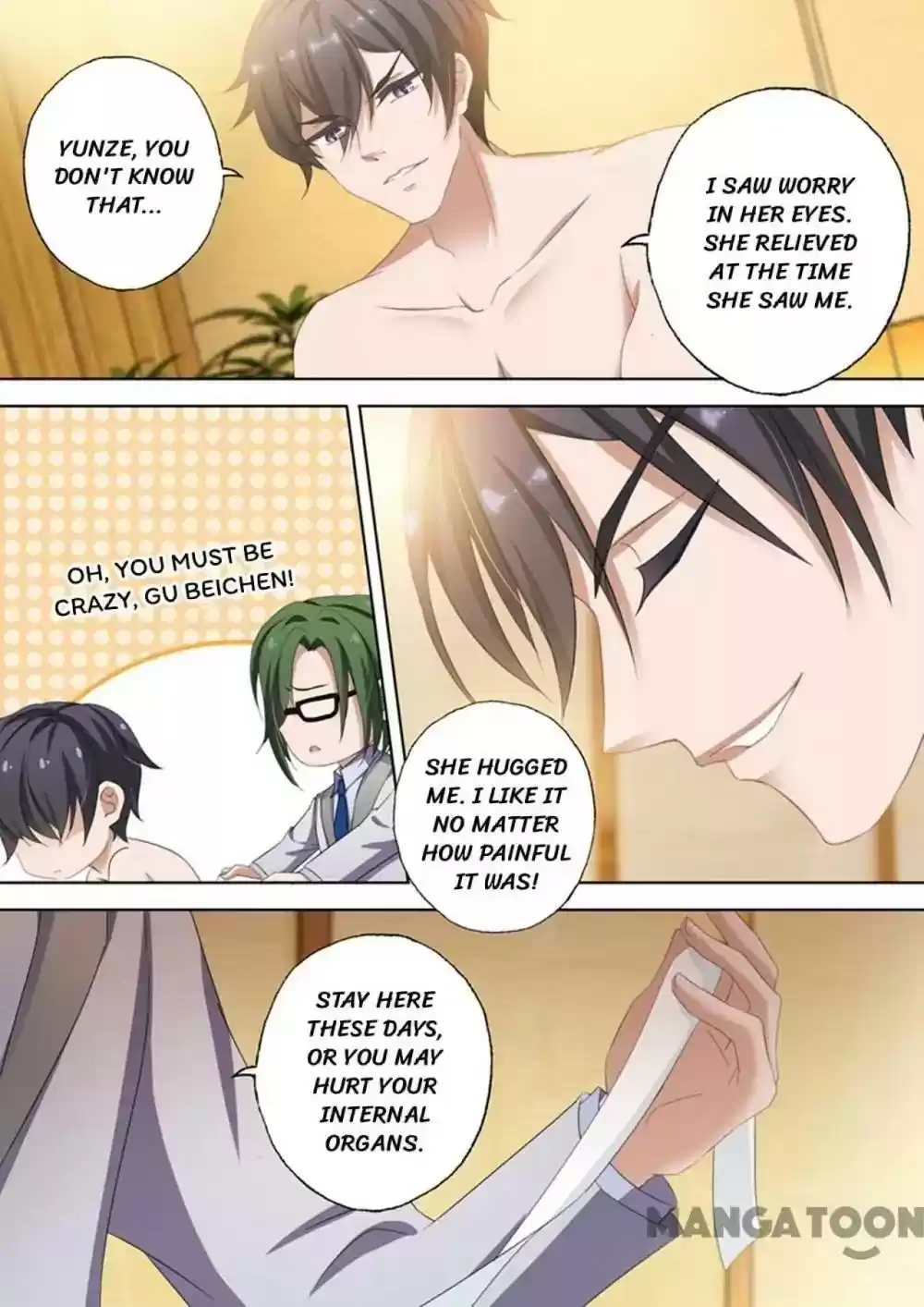 Haomen Tianjia Qianqi Chapter 301