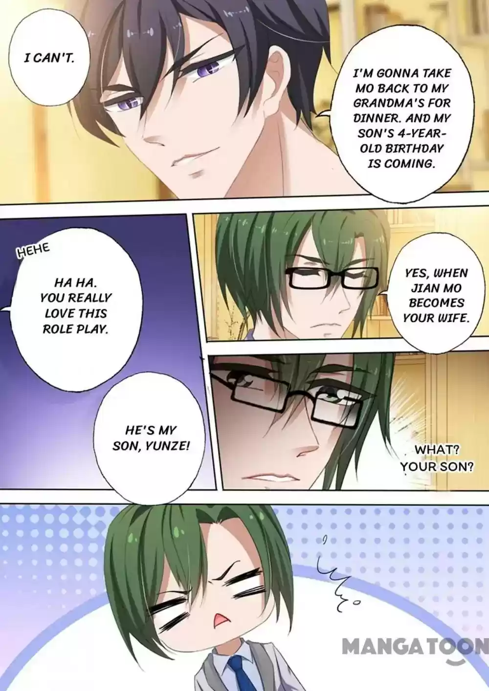 Haomen Tianjia Qianqi Chapter 301