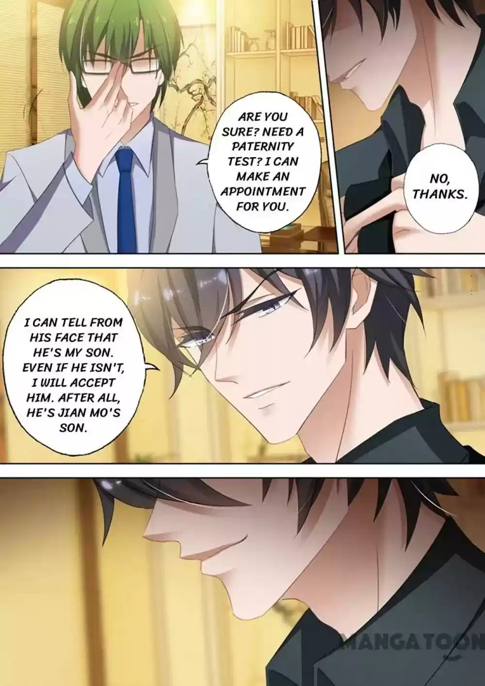 Haomen Tianjia Qianqi Chapter 301