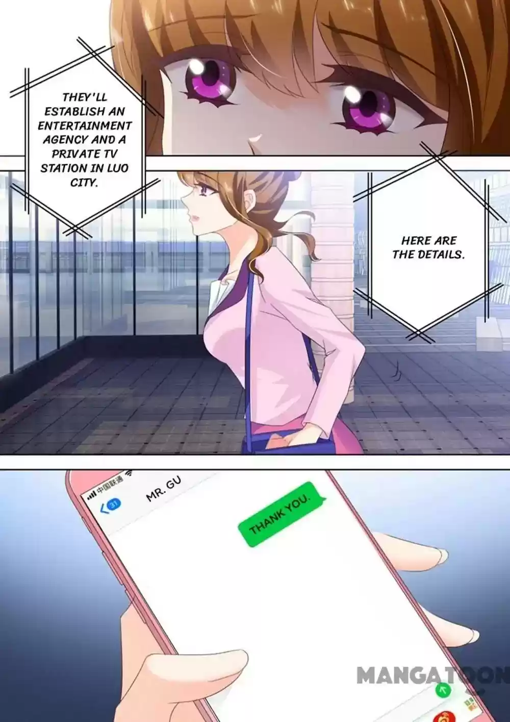 Haomen Tianjia Qianqi Chapter 308