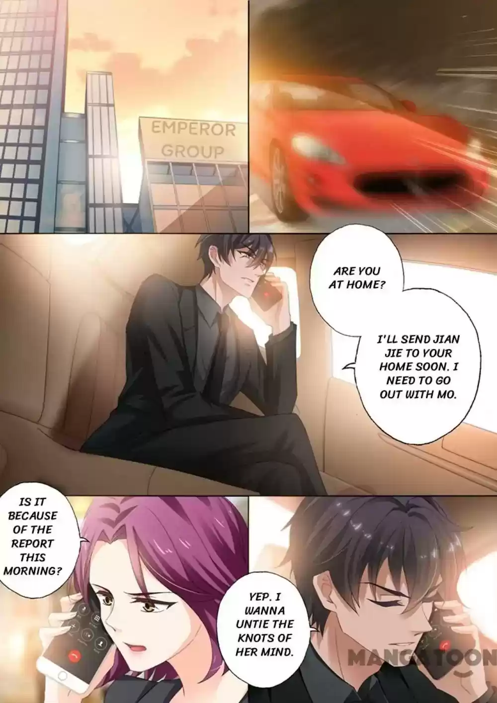 Haomen Tianjia Qianqi Chapter 309