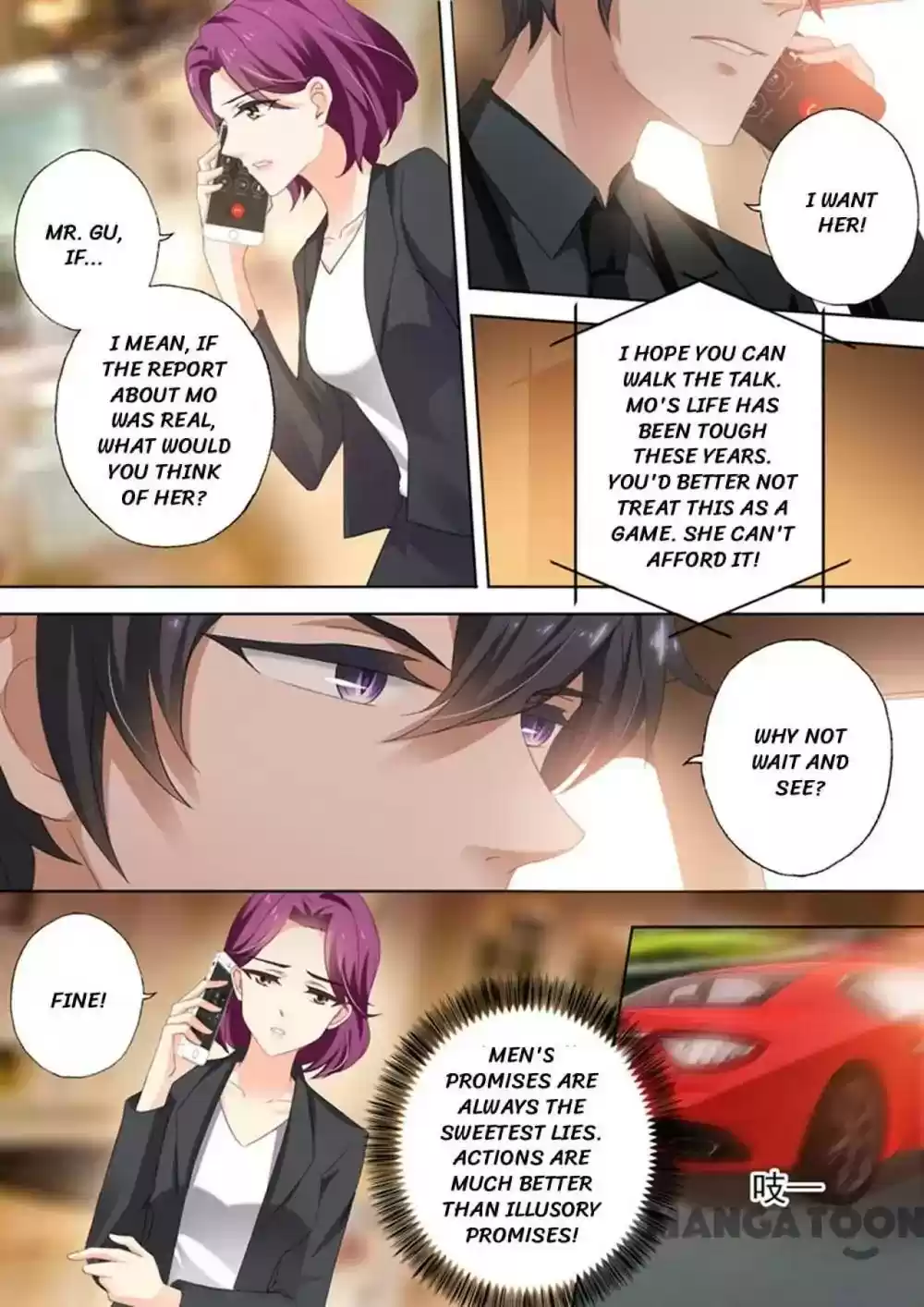 Haomen Tianjia Qianqi Chapter 309