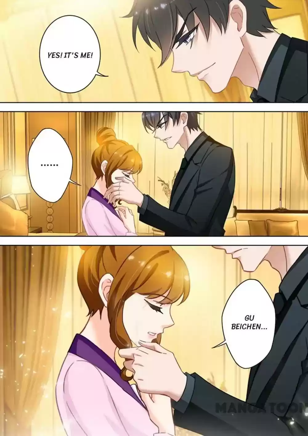 Haomen Tianjia Qianqi Chapter 310