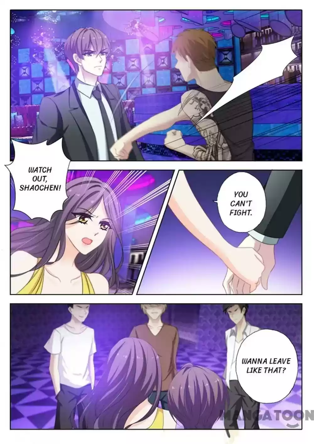 Haomen Tianjia Qianqi Chapter 311