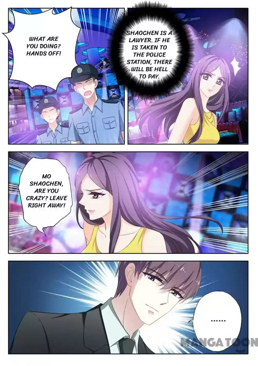 Haomen Tianjia Qianqi Chapter 312