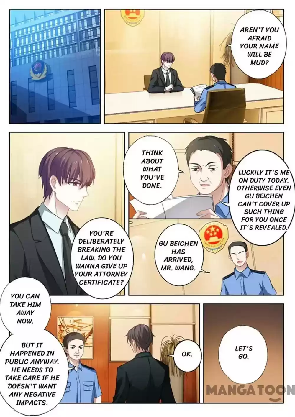 Haomen Tianjia Qianqi Chapter 313