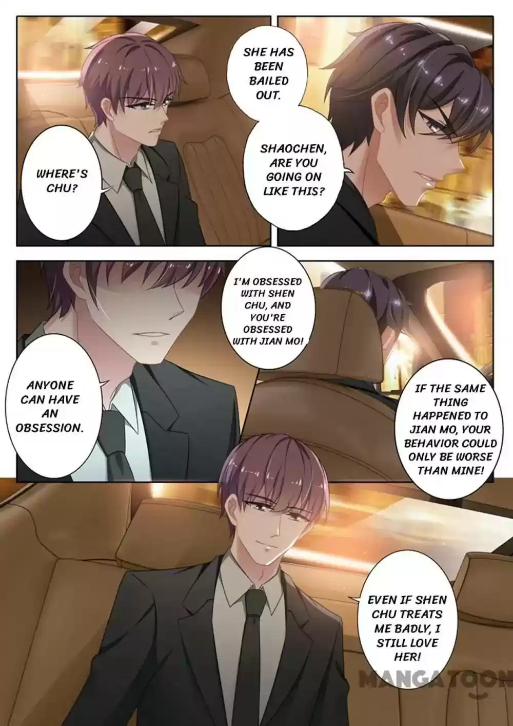 Haomen Tianjia Qianqi Chapter 313