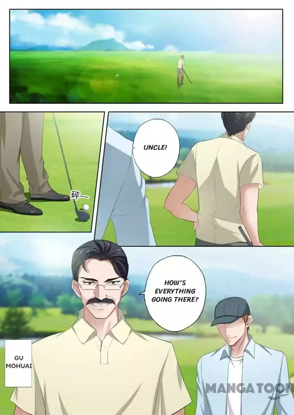 Haomen Tianjia Qianqi Chapter 314