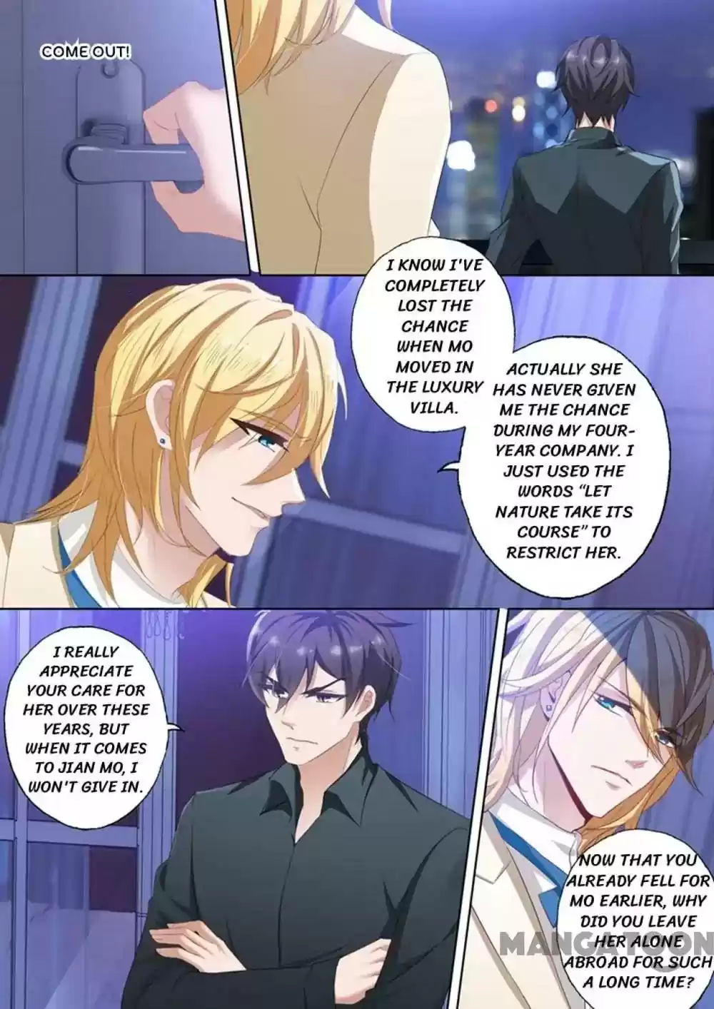 Haomen Tianjia Qianqi Chapter 315