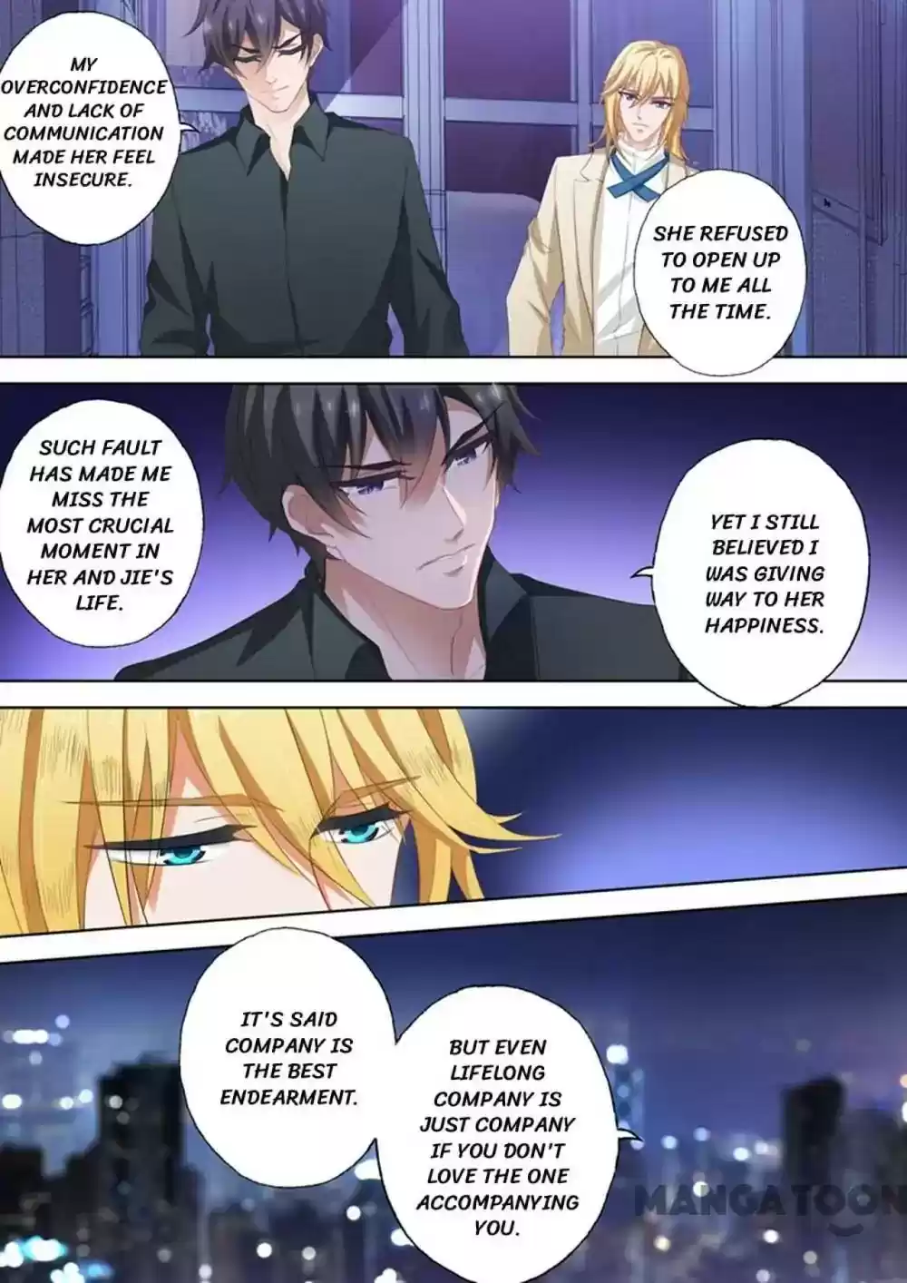 Haomen Tianjia Qianqi Chapter 315