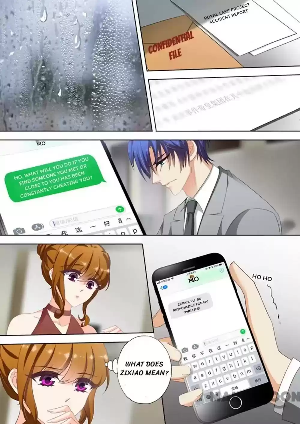 Haomen Tianjia Qianqi Chapter 316