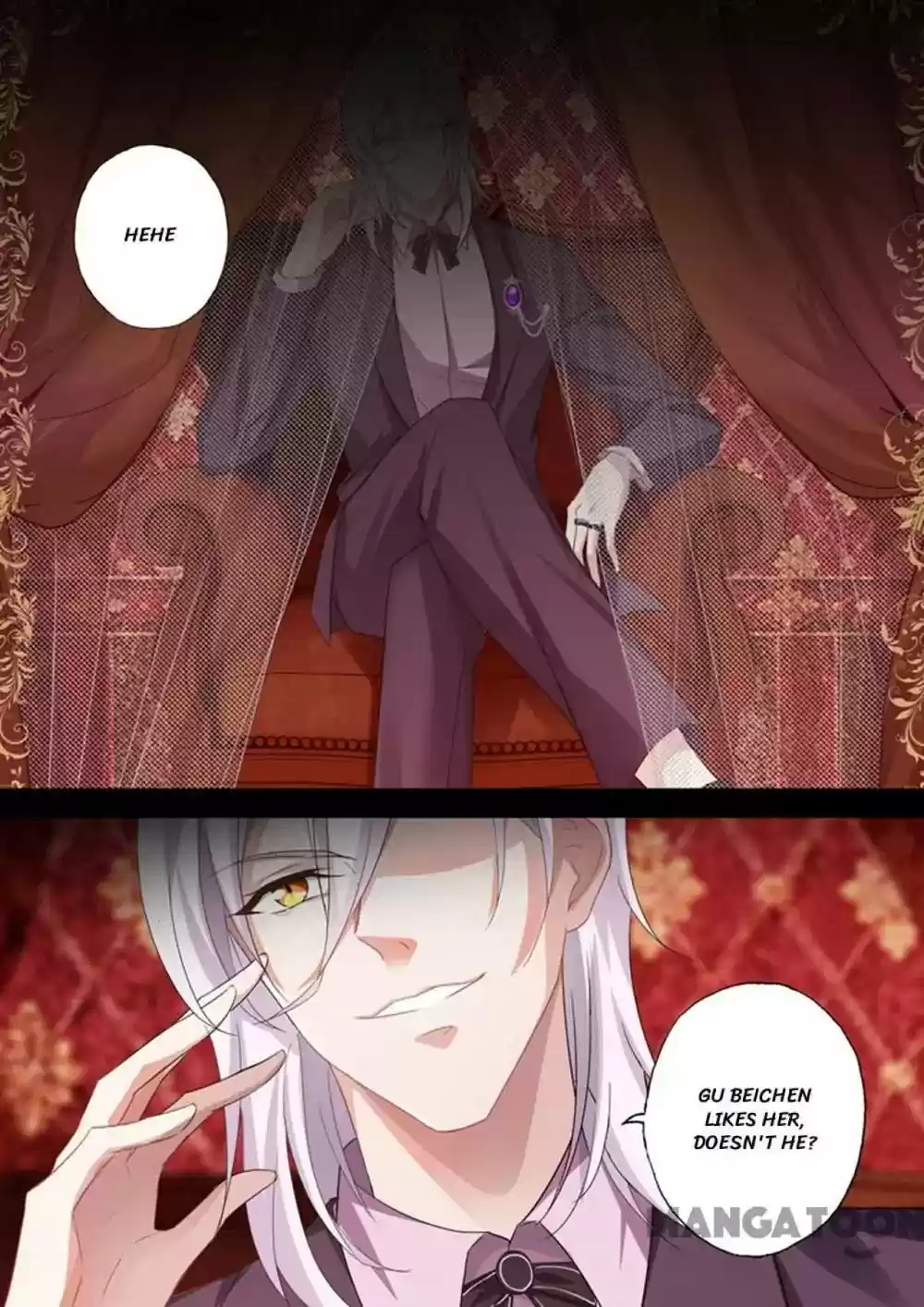 Haomen Tianjia Qianqi Chapter 318