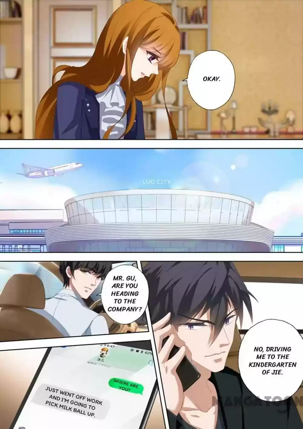 Haomen Tianjia Qianqi Chapter 318