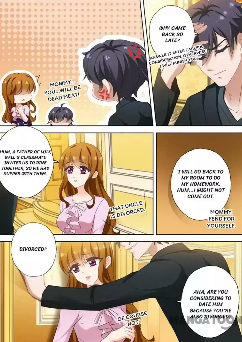 Haomen Tianjia Qianqi Chapter 318