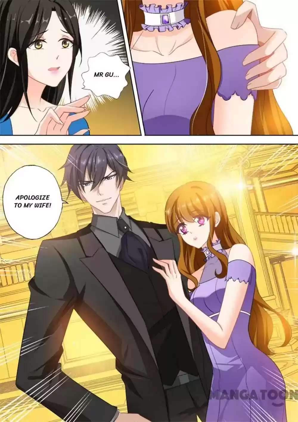 Haomen Tianjia Qianqi Chapter 320