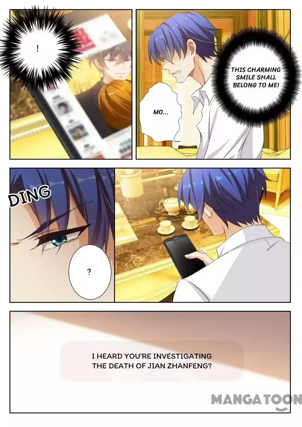 Haomen Tianjia Qianqi Chapter 322