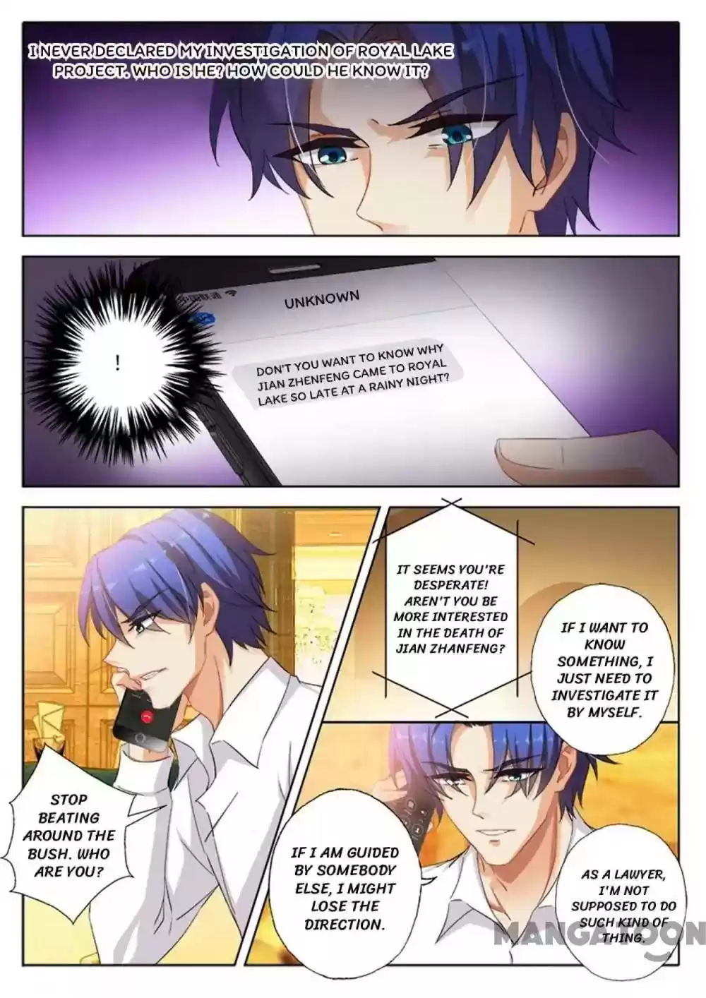 Haomen Tianjia Qianqi Chapter 322