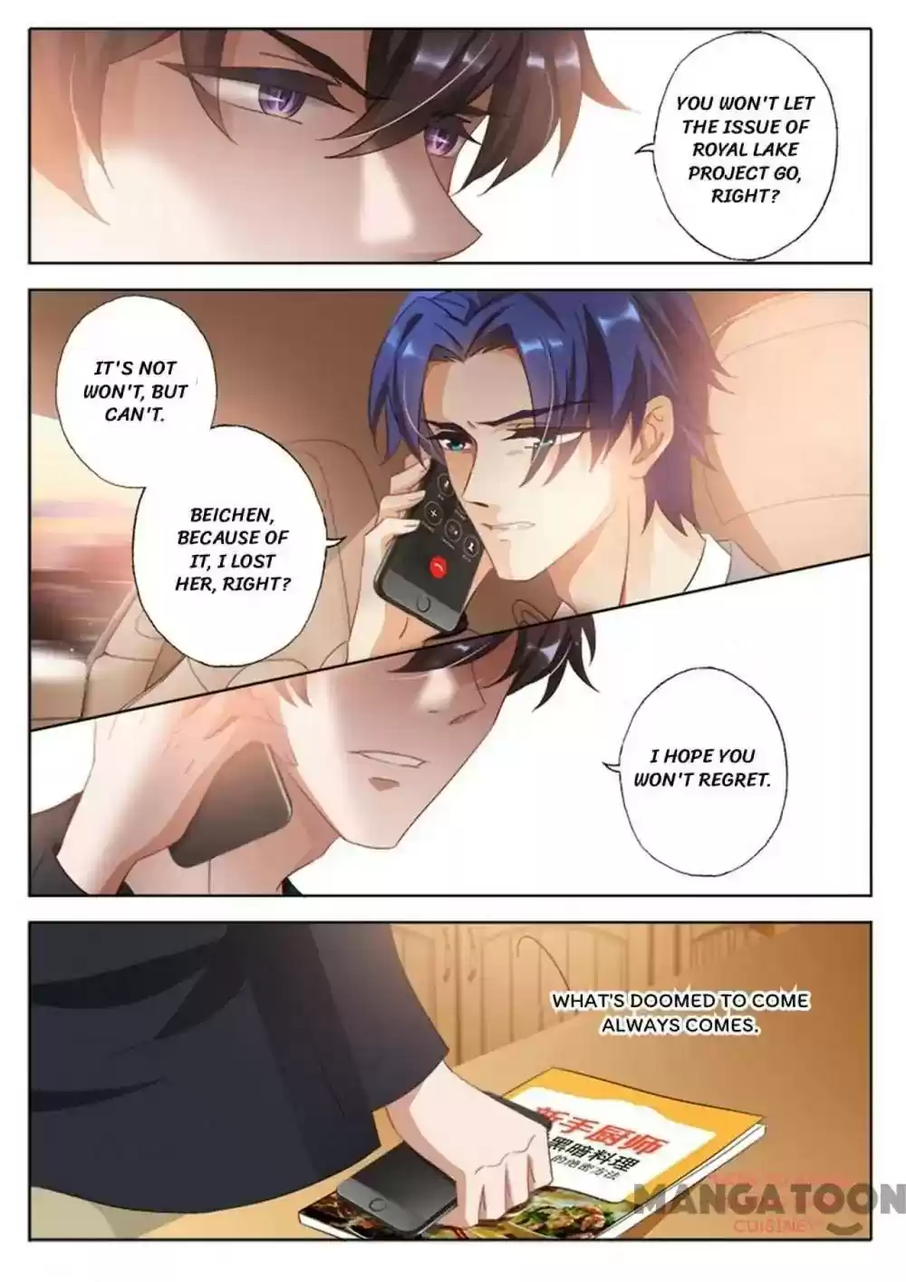 Haomen Tianjia Qianqi Chapter 322